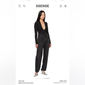 AGOLDE Black Criss Cross Jeans size 24